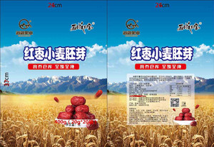 西域果宝新疆果业红枣小麦胚芽