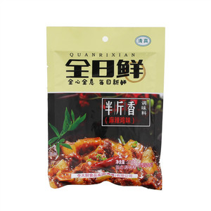 全日鲜半斤香固态复合调味料