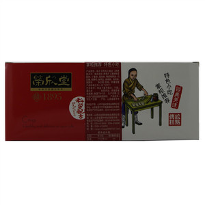 荣欣堂 烤馍片【麻辣味】