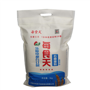 每食天石磨面粉（通用粉）