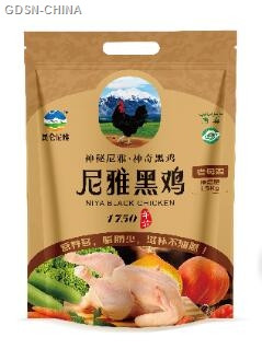 昆仑尼雅黑鸡老母鸡