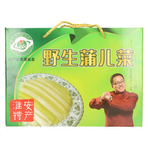 淮帮厨蒲儿菜