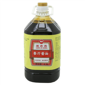 万家香餐厅酱油