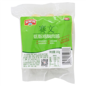 喜旺赛文低脂鸡胸肉肠