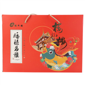 楼外楼福禄名楼