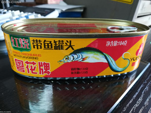 粤花红烧带鱼罐头