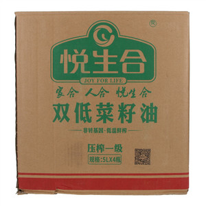 悦生合压榨一级双低菜籽油