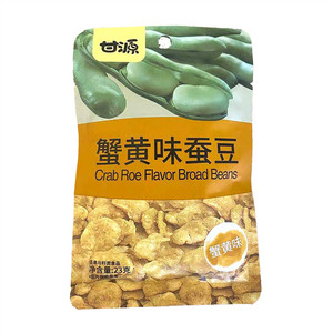 甘源蟹黄味蚕豆