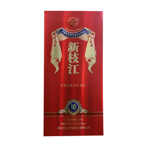 新枝江酒