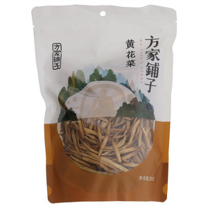方家铺子黄花菜