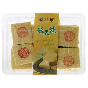福仙缘绿豆糕