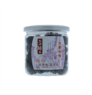 盐津铺子冰糖杨梅
