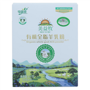 美益牧屯垦地有机全脂羊乳粉