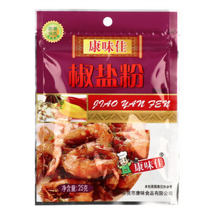 康味佳椒盐粉