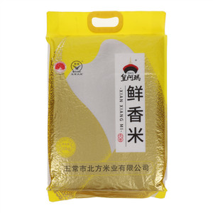 皇阿玛鲜香米