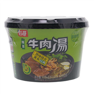钐哥原味淮南牛肉汤