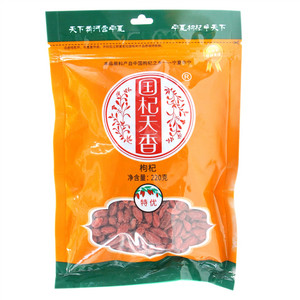 国杞天香枸杞（特优）