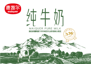 麦趣尔纯牛奶