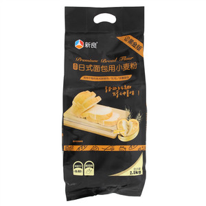 天美压缩型汉中香菇