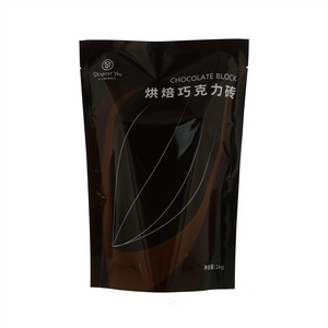 巴旦木牛奶巧粒