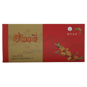 粮言谷香沙棘果醋
