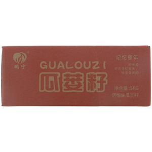 瑞宁话梅味瓜蒌籽