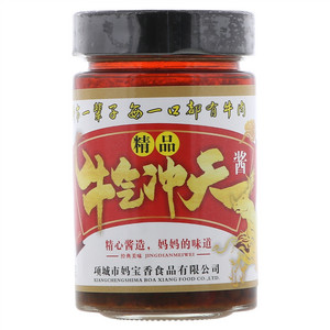 妈宝香香辣精品牛气冲天酱
