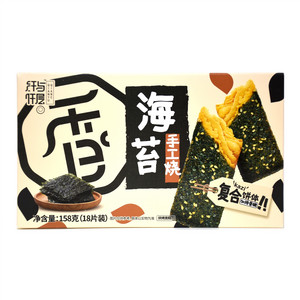 奇香海苔手工烧（糕点）