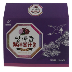 益民食品紫洋葱汁
