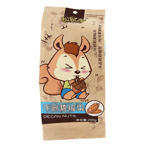 松鼠萌熟制坚果与籽类食品手剥碧根果
