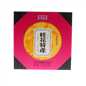 香十桂桂花香味四品