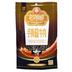 姑娘追手撕风干牛肉孜然味