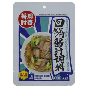红九霞每周时普回锅酱汁调料