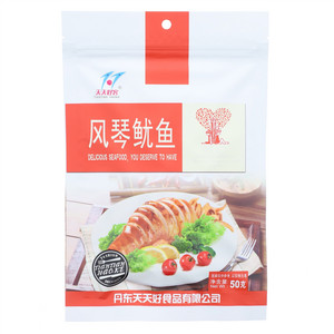 天天好客风琴鱿鱼