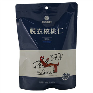 北纬四时 脱衣核桃仁（海苔味）
