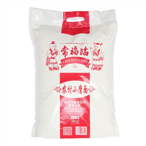 常福临农村小磨面