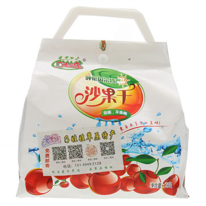广顺山庄沙果干