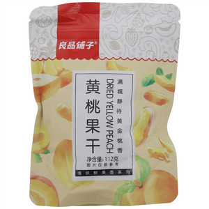 良品铺子慢烘鲜果香系列黄桃果干