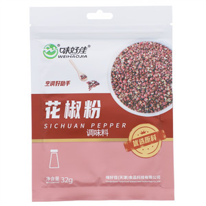 味好佳花椒粉