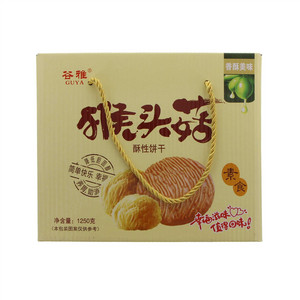 谷雅猴头菇酥性饼干