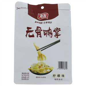 有友柠檬味无骨鸭掌