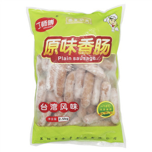 丁师傅原味香肠