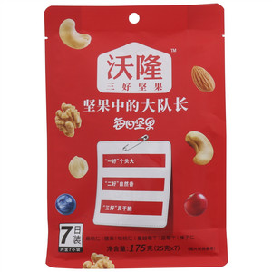 沃隆 每日坚果袋装（A）175g