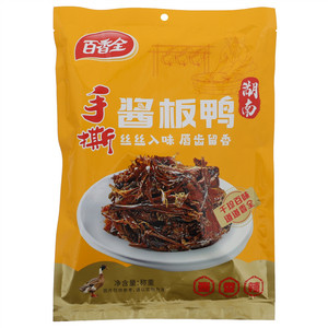 百香全手撕酱板鸭