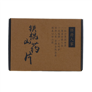 怀府人家铁棍山药片