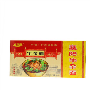 见见面襄阳牛杂面
