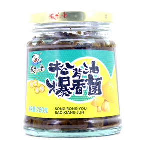 饭扫光松茸油爆香菌