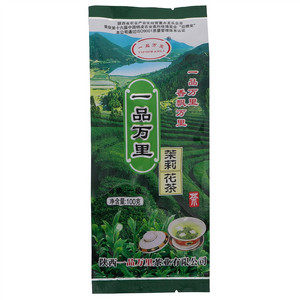 一品万里茉莉花茶