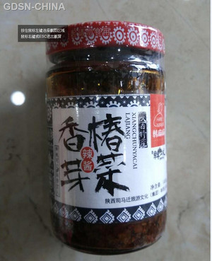 韩麻麻香椿芽菜辣酱