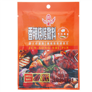 匠人府香辣烧烤撒料